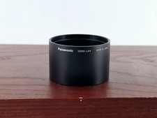 Unused panasonic dmw d'occasion  Expédié en Belgium