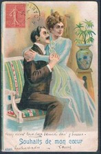 An104 art nouveau d'occasion  Boisset-Saint-Priest