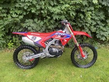 2024 honda crf for sale  BROXBURN