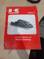Kawasaki js550 jet for sale  DALBEATTIE
