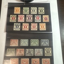 Briefmarken danzig nachlass gebraucht kaufen  Verden