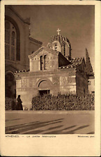 Athenes kirchen bauwerk gebraucht kaufen Athenes kirchen bauwerk gebraucht kaufen  Wöllstein