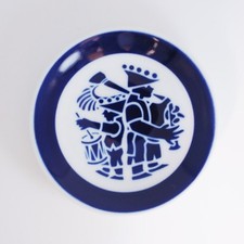 Mini plate sargadelos d'occasion  Expédié en Belgium