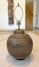 Bronze globe filigree for sale  Boca Raton