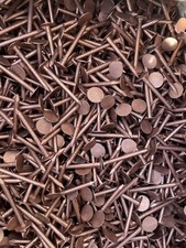 250 gramm kupfer gebraucht kaufen 250 gramm kupfer gebraucht kaufen  Mertloch, Naunheim, Welling