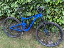 Giant trance full for sale  DRONFIELD