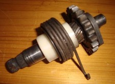 Yamaha 250 350 gebraucht kaufen  Jüchen