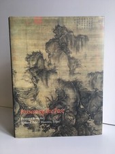 Fong watt possessing d'occasion  Ancy-le-Franc