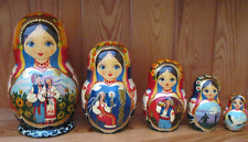Vtg matryoshka babushka for sale  PORTSMOUTH