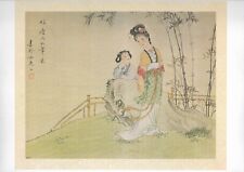 Estampe femme japonaise d'occasion  Marseille VII