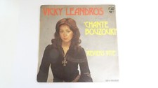 Tours vicky leandros d'occasion  Montigny-en-Ostrevent