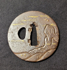 Original iron gilded d'occasion  Chinon