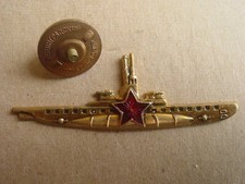Ussr russia navy for sale  Cincinnati