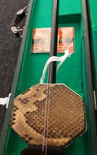 String bowed instrument for sale  UK