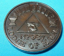 Fine masonic mmm for sale  BOLTON