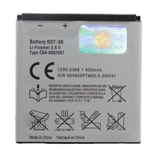 Batterie remplacement neuve d'occasion  France