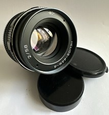 Helios 44m 58mm d'occasion  Paris XV