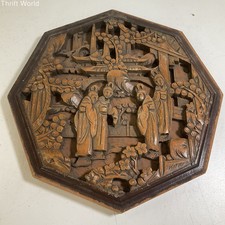 Vintage chinese hand for sale  La Vista