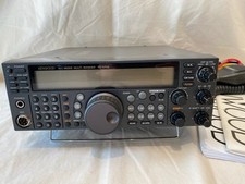 Kenwood 570sg neuwertiger gebraucht kaufen  Birstein