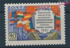 Briefmarken sowjetunion 1958 gebraucht kaufen  Gießen