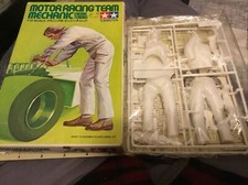 Vintage tamiya motor for sale  BRISTOL