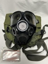 m40 gas mask for sale m40 gas mask for sale Saluda