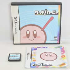 Caneta TOUCH KIRBY sem toque Nintendo DS 3201 nds, usado comprar usado  Enviando para Brazil