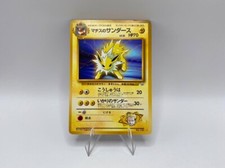 Carta pokemon vintage usato  Modena