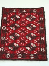 victorian rug for sale  NORTHAMPTON