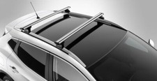 Nissan qashqai dachträger gebraucht kaufen  Karlsruhe
