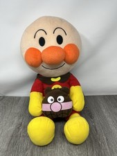 Anpanman plush toy for sale  Cleveland
