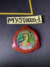 Kraks pokemon meganium d'occasion  La Rochelle