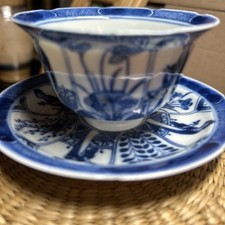 Antique 19th century for sale  Shoreham