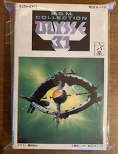 Ulysse cassette audio d'occasion  Achères