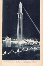 Exposition internationale char d'occasion  France