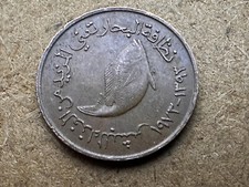 Vintage united arab for sale  Huntington