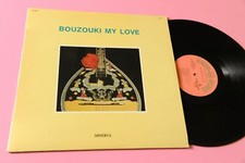 Bouzouki love orig usato  Padova