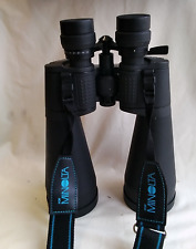 zoom binoculars for sale  THETFORD