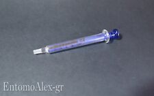 Siringa graduata 1ml usato Siringa graduata 1ml usato  Carpi