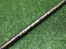 Drennan super specialist for sale  SPALDING