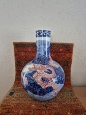 Yongzheng tianqiuping vase gebraucht kaufen  Rinteln