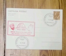 Annullo cartolina postale usato  Italia