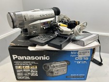 Panasonic ds15b digital for sale  LONDON
