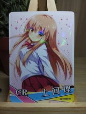 Umaru doma himouto d'occasion  Nogent-le-Rotrou