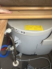 truma gas heater for sale  ROTHERHAM