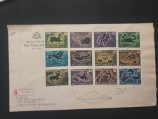 San marino fdc usato  Candelo