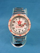 Vintage original slava for sale  Chico