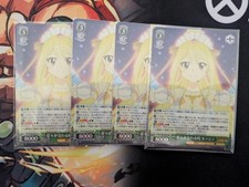 Carte collectionner blanche d'occasion  Expédié en France