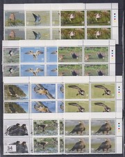 LO 4X PENRHYN 2018 - MNH - PÁJAROS segunda mano  Embacar hacia Mexico