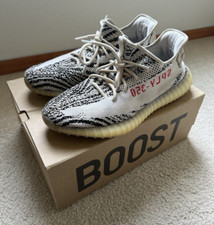 adidas yeezy boost v2 zebra for sale adidas yeezy boost v2 zebra for sale Iowa City